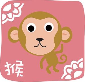 属猴者的旺财运植物