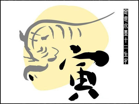点击图片进入下一页