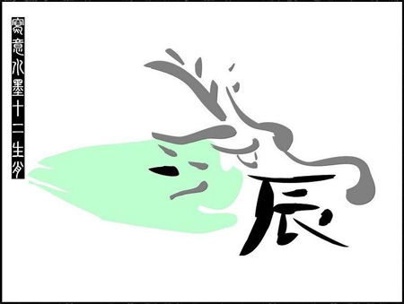 点击图片进入下一页