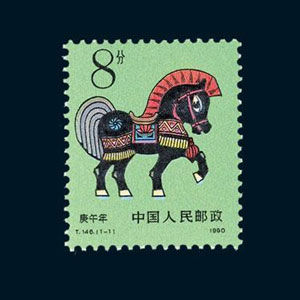 点击图片进入下一页