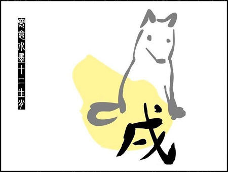 点击图片进入下一页