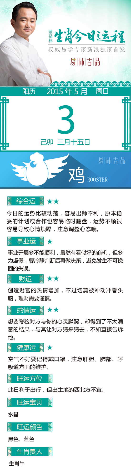 点击图片进入下一页