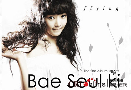 最能抓住男人心第二名:贪狼女(图)