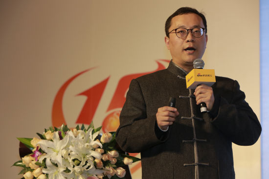 彭鑫谈生活中的中医点滴