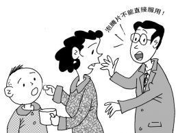 漫画牛力