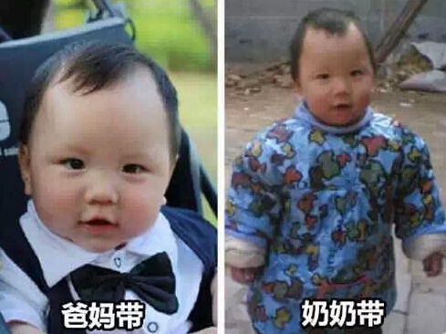 奶奶是潮童杀手