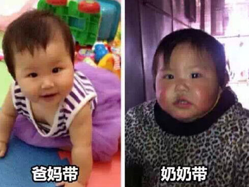 奶奶是潮童杀手 谁哭了？谁乐了？