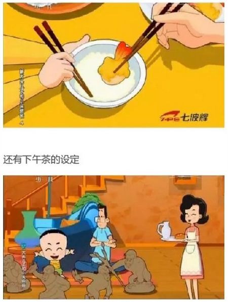 　看到个贴“大头儿子家到底多有钱？”根本想像不到！