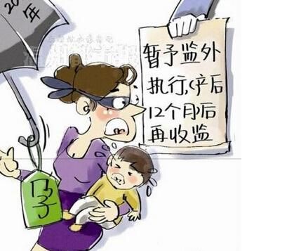 女人生娃要间隔多久？