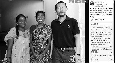 萧宏慈在微博中晒出与外籍患者的合影