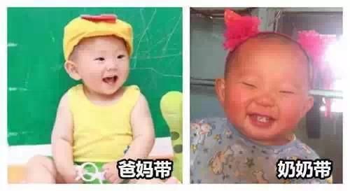 从“小天鹅”变成“小黑鸭”