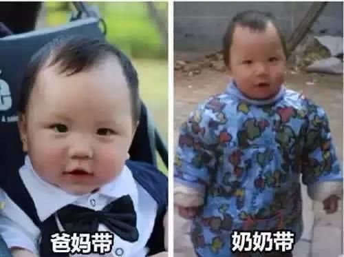 “白富帅”变“打工仔”