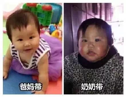 所以这个潇洒的三七开头帘和熊皮童装是怎么回事！