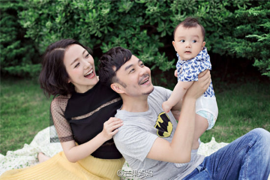 杨乐乐生日曝全家福照片