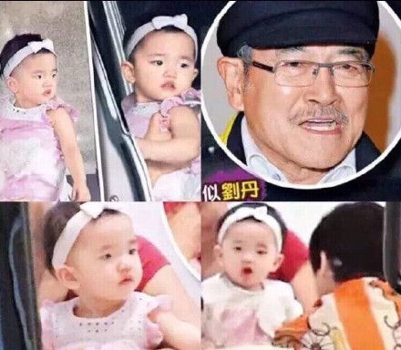 杨幂女儿正面照曝光