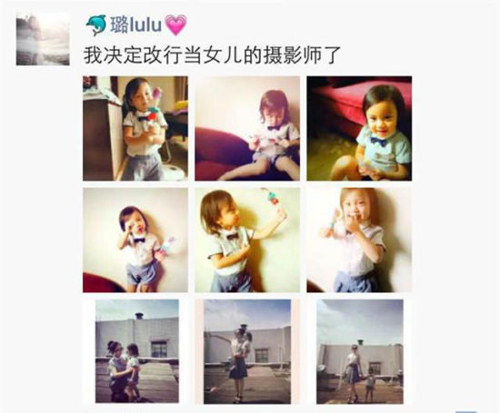 李小璐镜头下的甜馨