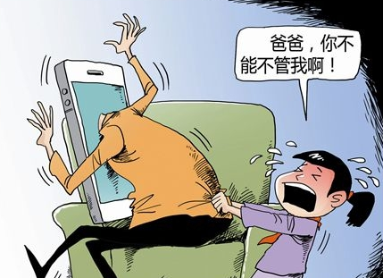 你是被手机吸引的低头族吗？