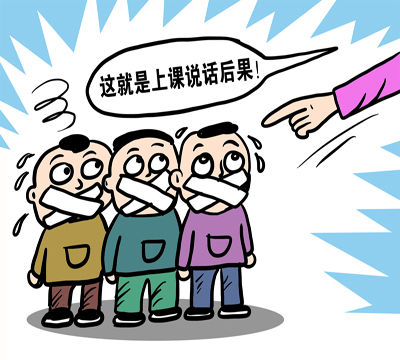 孩疑遭胶带封嘴 给老师送礼了为啥还被虐？