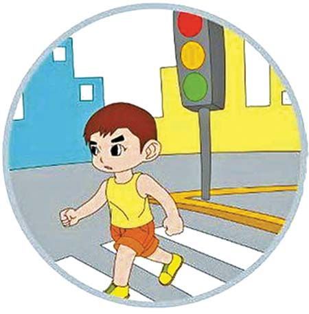 儿童版过马路安全3要诀