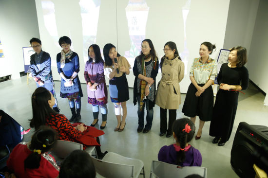 2015孩子的视界特别画展策展人