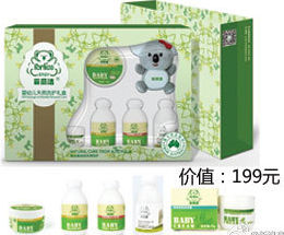 菲丽洁 婴幼儿天然洗护礼盒，每套价值199元