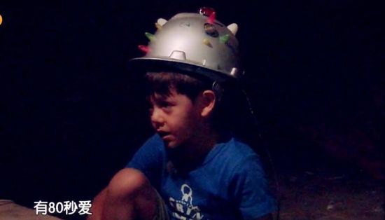 诺一爱爸爸有80秒爱