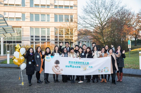 帮宝适德国研发之旅 引领纸尿裤芯时代