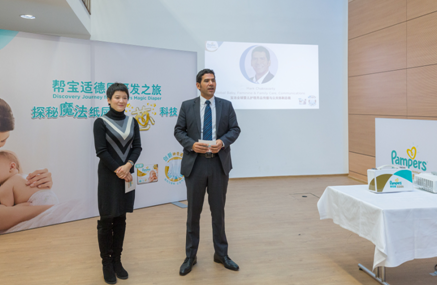 　　宝洁品牌传播与公关部全球总经理Mark Chakravarty现场发言表示