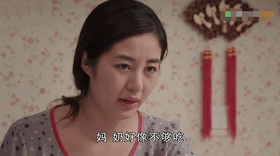 小蒙抱怨奶水不够