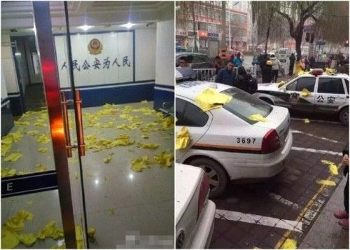 警车和派出所室内也洒满了纸钱。