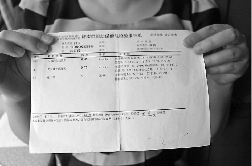 济南11个月女婴性早熟 出生后基本只喝美素佳儿奶粉