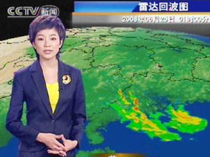 蓝一游戏本人是男是女