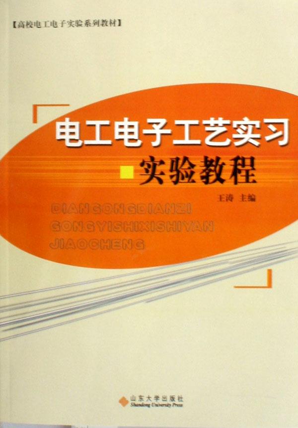 课程网站的设计与实现_课程网站建设设计方案_建设网站课程设计