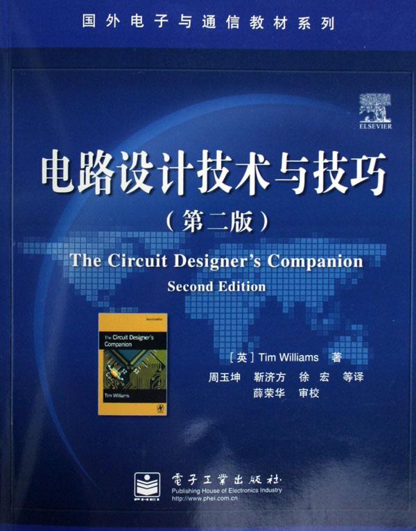 cover_425577_large.jpg