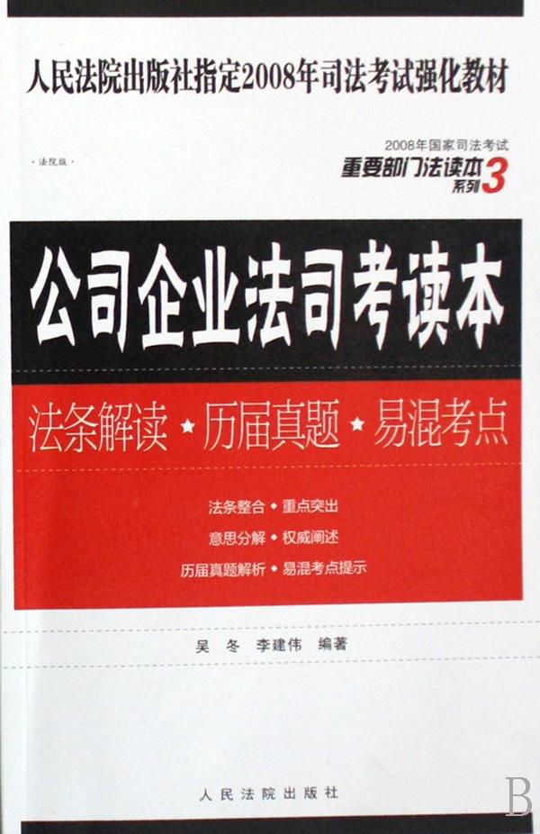cover_660578_large.jpg