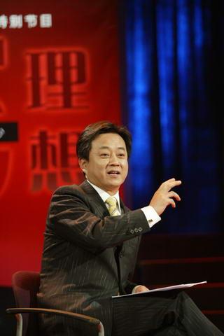 《艺术人生》主持人朱军