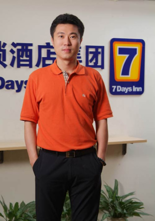 7天连锁酒店集团首席执行官郑南雁