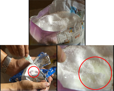 消费者买盐时不可能用专业试剂一一鉴别，如果不找出市场上的假冒食盐，大量的工业盐就会进入家庭被当作食盐食用。