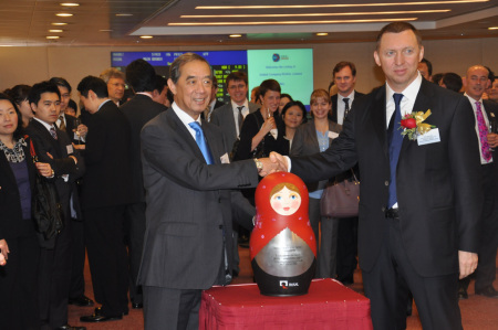 俄铝今日在港交所挂牌上市