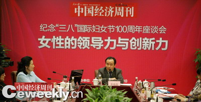 《中国经济周刊》社长兼总编辑季晓磊