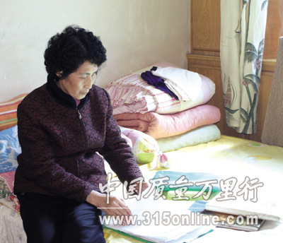 在家整理证据，已经成为赵秀兰的一项日常工作
