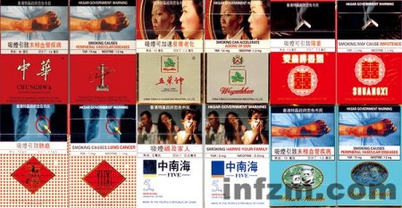 瞧一瞧，它们的另一张脸！