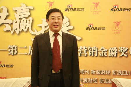 图为承德避暑山庄企业集团有限责任公司董事长尤文武。(图片来源：新浪财经)