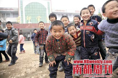 1996年许家印为家乡捐建了这所学校。
