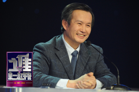 皇明太阳能集团董事长黄鸣