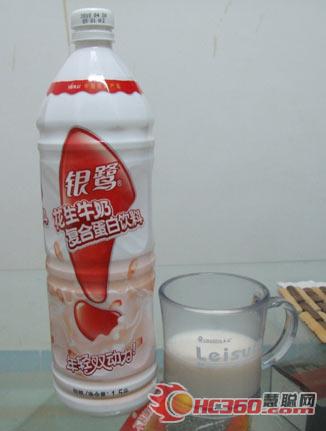 网友投诉的银鹭花生牛奶(投诉者拍摄)