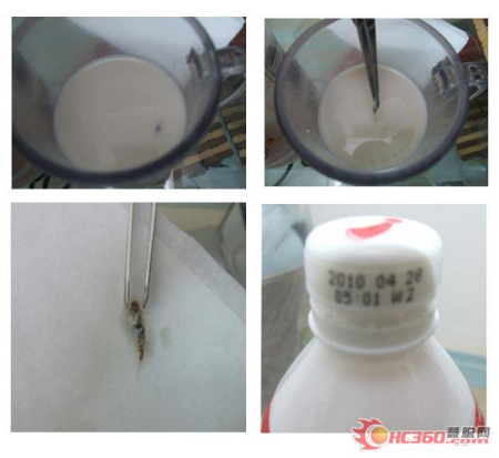 银鹭花生牛奶中有不明昆虫(投诉者拍摄)