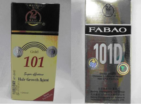 章光两款问题产品