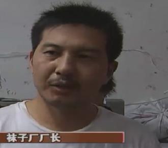 非法使用洋黑工的老板