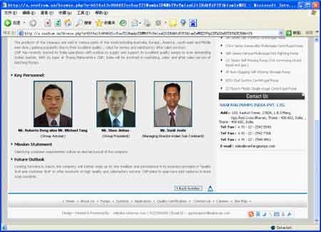 (印度南方公司的负责人介绍截图)